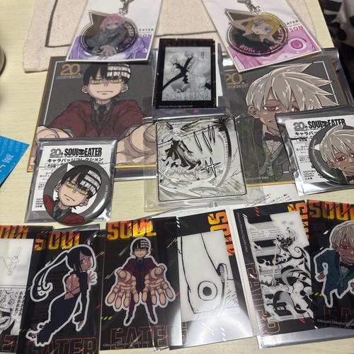 Marchandise soul eater 20th - soul,
