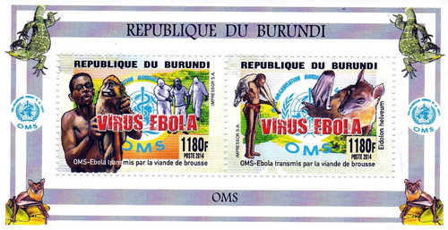 Stamps burundi 2014 perf oms - burundi, perf.