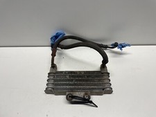 Radiateur De Refroidissement