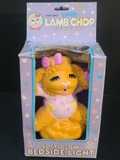 NEW IN BOX Baby Lamb Chop 1993