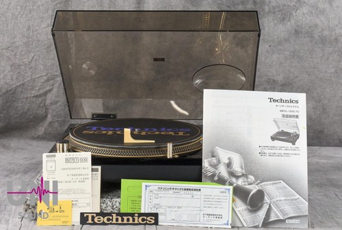 Technics 1200 ltd 2907 - sl-1200, no.2907