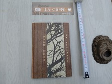 FIEULLIEN Bonaventure