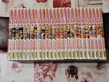 COLLECTION 26 MANGAS NARUTO