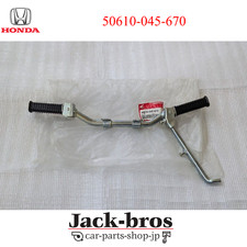 Honda Genuine OEM 1968-1978