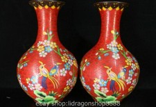 9 "Chine Qianlong Jingtai BLEU