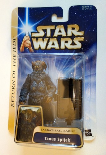 Star wars rotj - jabba, 's