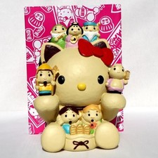 Sanrio Hello Kitty Bank