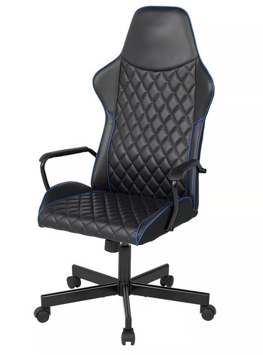 Chaise jeu ikea utespelare - jeu,