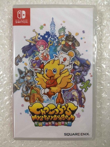 Chocobo mystery dungeon - chocobo's,