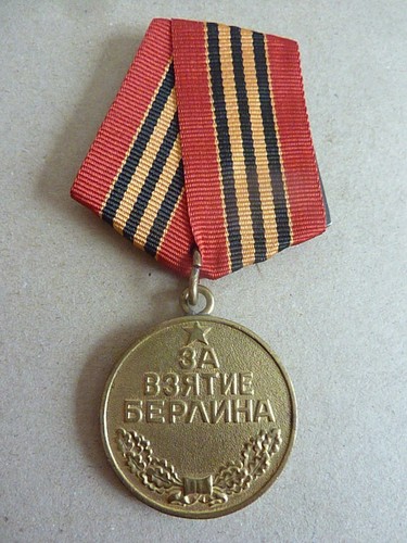 Armée rouge russie ww2 - armÉe,