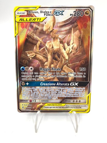Carte pokémon alliés arceus - alliés,