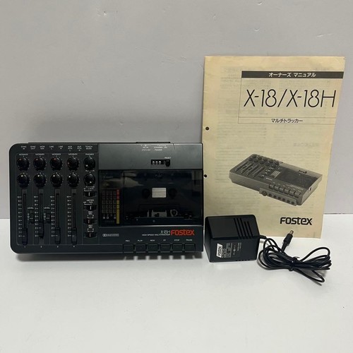 Fostex 18h multitracker - x-18h,
