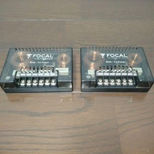 FOCAL Élite K2 Power Speaker Network