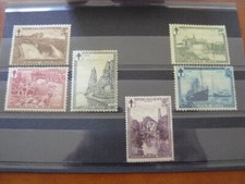 BELGIQUE TIMBRES POSTE COB N°