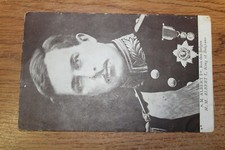 Carte postale S M ALBERT