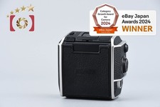 Magazine de film rouleau Zenza