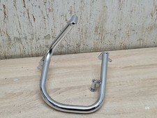 Kawasaki VN 1700 VULCAN