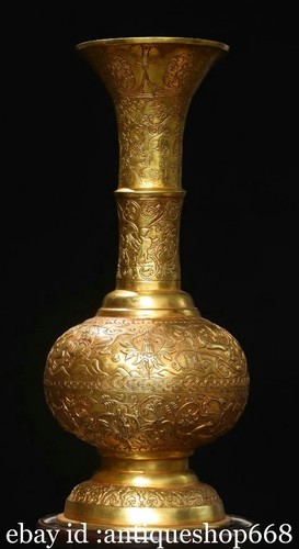 Rare vieux chinois cuivre - 14,
