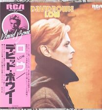 David Bowie Low lp japan press Ex/Ex