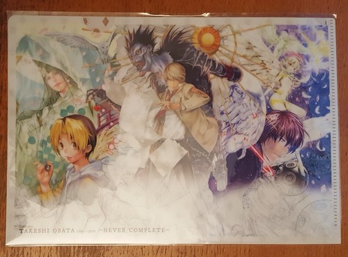 Takeshi obata death note - obata,