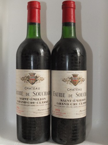 Château faurie souchard - 2,