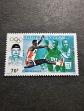 TIMBRE TOGO JEUX OLYMPIQUES DE