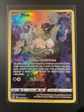 Carte Pokemon MEW GG10/GG70 Holo Epée et Bouclier 12,5 EB12.5 FR NEUF