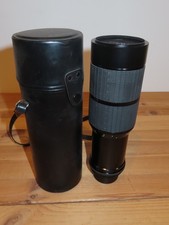 Objectif Appareil Photo Sigma
