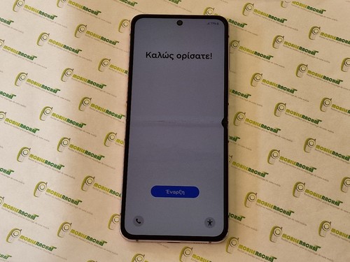 Samsung galaxy flip4 128 - galaxy, z