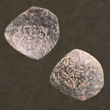 Byzantine Coin - Aspron Trachy