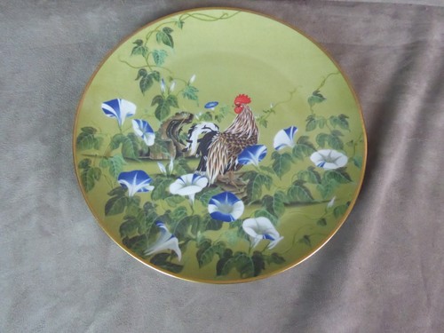 Belle assiette porcelaine - assiette, en