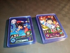 Super Dragon Ball Heroes SDBH