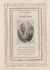 25F111 PIOUS IMAGE RELIGIOUS LACE "THE COMPLAINTS OF THE SACRED HEART" flap