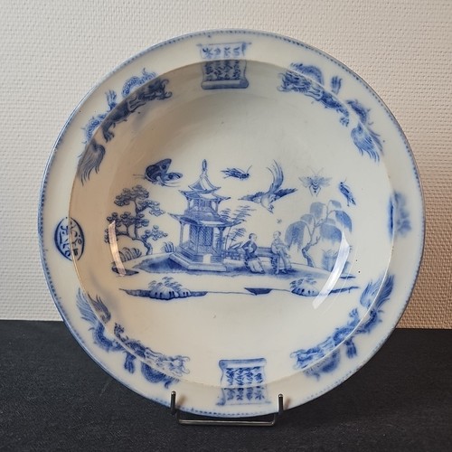 Plat rond service tonkin - rond,