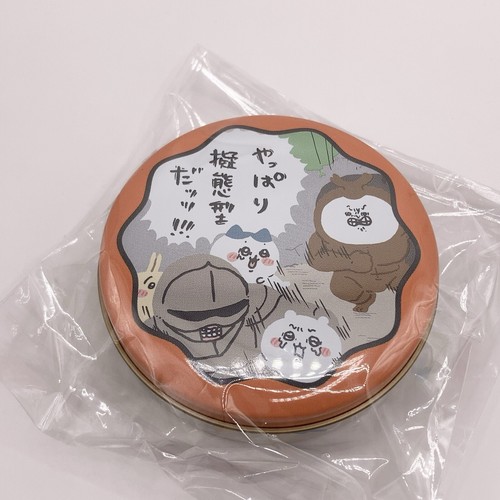 Hachiware chiikawa yoroi mini - hachiware,