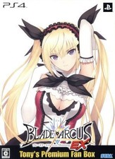 PS4 - Blade Arcus from Shining EX: Tony's Premium Fan Box  PlayStation 4