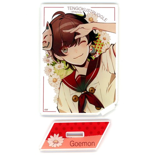 Goemon ishikawa tengoku - goemon,