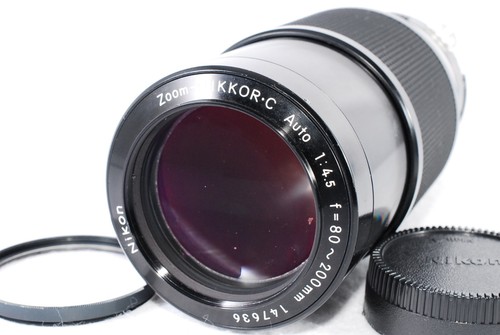 Excellent objectif zoom - [excellent+++],
