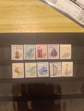 Timbre France Yt 213 A a 223a