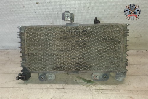 Radiateur huile suzuki 1300 - radiateur,