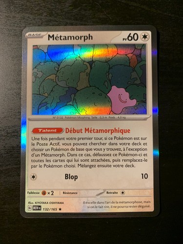 Carte pokémon holo métamorph - holo,