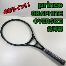 raquette de tennis prince