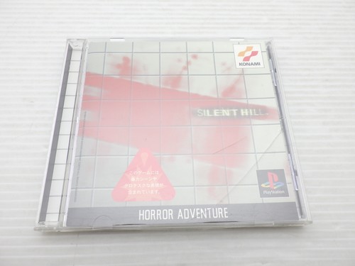 Silent hill playstation - playstation, jp