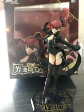 Lucrea Persona 5 The Royal Kasumi Yoshizawa Figure MegaHouse Japan