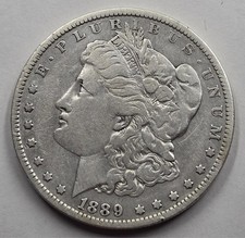 USA MORGAN SILVER DOLLAR COIN
