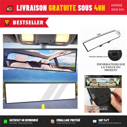 Rétroviseur intérieur