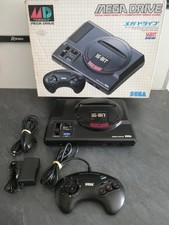 Console free region 50/60 htz