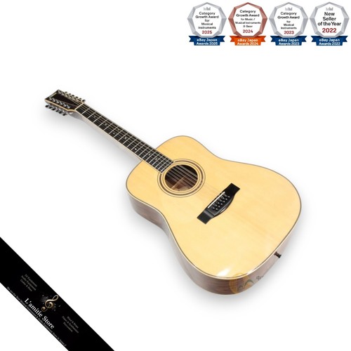 Guitare acoustique yamaha - guitare,