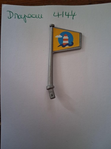 Playmobil mer drapeau jaune - ,