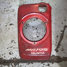Honda HR195 Lawn Mower engine shroud